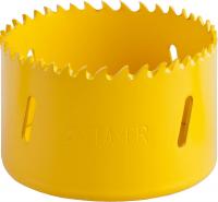 Коронка унив бимет STAYER 68мм 