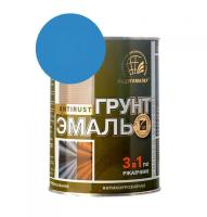 Грунт-эмаль 3в1 голубой 0,9кг "Радуга"
