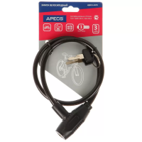 Замок велосипедный Apecs PD-81-65СМ