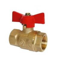 Кран шар. Ду-15 г/г, р/б VALFEX