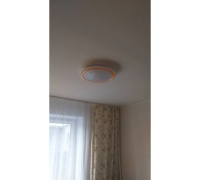 Светильник ЭРА 24Вт Классик желт.кант 3К