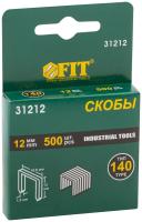 Скобы закаленные тип 140 10,6мм х12мм 500шт 31212