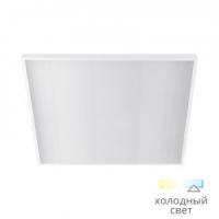 Панель LED SPO-36W Призма 6500К SLP-U20 