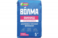 Шпатлевка Волма финиш 5кг