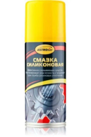 Смазка силиконовая 140мл спрей "ASTROhim"