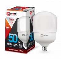 Лампа IN Home 50W 4K Е27/Е40 РRO высокомощ.
