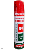 Дихлофос №1 BOZ 600 мл. от КЛОПОВ