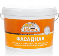 Краска фасадная "ЭКСПЕРТ"14кг латексная