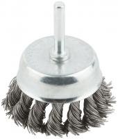 Корщетка-чашка 65мм витая со штифтом 38497М