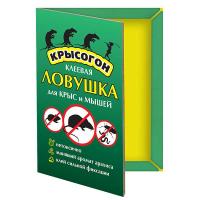 Ср-во от крыс и мышей КРЫСОГОН клеевая ловушка-книжка 1шт