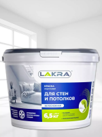 Краска ВД д/стен и потолков 6,5 кг "ЛАКРА" 