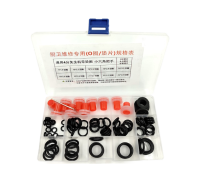 Набор прокладок в коробке Китай