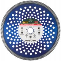 Диск отрезной алмазный "Армобетон Профи" (сух. и влажная резка) 230х2,4х10х22,2мм