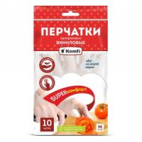 Перчатки виниловые одноразовые M (20411)