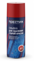 Смывка д/удаления  старой краски аэроз. 520мл "Престиж"