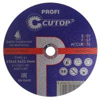 Диск CUTOP отрезной по металлу 230х2,5х22,2