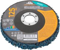 Диск зачистной полимерный 125мм, синий,средней жесткости 39634
