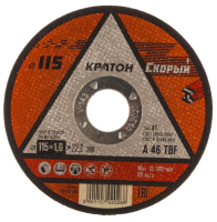 Диск отрезной Кратон 115х1.6х22,2 по металлу