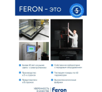 Светильник точ.Feron GX-53 6К прозр/хром CD4020