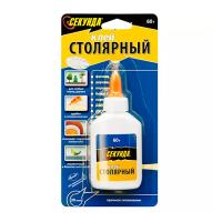 Клей секунда столярный 60гр ПВА