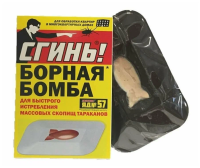 Борная бомба от тараканов "СГИНЬ"