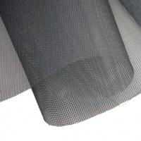 Сетка москитная д/пластиковых окон шир. 1,4 