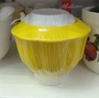 Сахарница 300мл фарфор желт. у0103