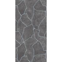 Панель ПВХ 2,7*0,25 "Алатау Бетон 667/1" (Стелла)