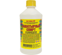 Нашатырный спирт 0,5 кг "Ясхим" 