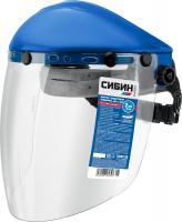 Щиток защитный СИБИН поликарбонат 11089