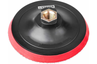 STAYER Тарелка опорная мягкая на липучке М14, d125мм д/УШМ