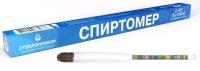 Спиртомер 14,5см 0-96
