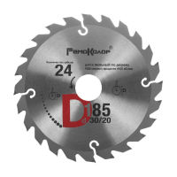 Диск пильный по дереву, переходное кольцо 20/22/25,4мм, 185 х30мм х24Т Hardax