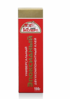 Клей ЭДП Эксперт эпоксидный 150г