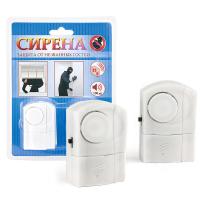 Сигнальное устр.во Сирена AL-100 магн.конт.эл.пит 