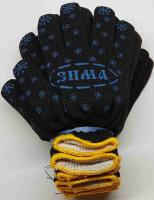 Перчатки х/б ЗИМА с ПВХ Бирск черные