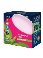 Лампа Фито Uniel 16W E27 матов.