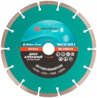 Диск алмазный сегм. GreatFlex Light,180*2.2*7.0*22.2мм 55-774