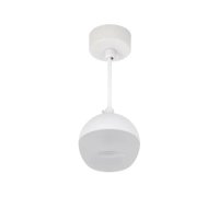 Подвес ИЕК 4012 бел.1*GU53