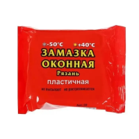Замазка оконная 400гр (Серая) 