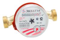 Счётчик воды Экватэл СВК-15г унив.с м/з, б/м/к