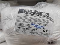 Ветонит LR+2кг