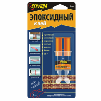 Клей Секунда эпоксидный 6мл. в шприце