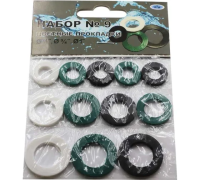 Рем.набор №9( цветные и силиконовые прокладки)