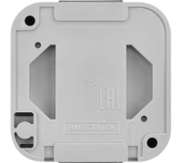 Выключатель 2ОП А56-224 аква Пралеска сер.