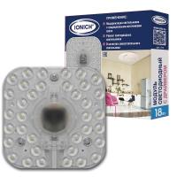 Модуль LONICH 18Вт 6,5К 120*120мм 1775