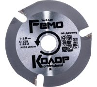 Диск пильный по дереву для УШМ 125х2,8х22,2мм 3зуба