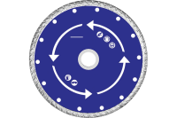 Диск алмазный отрезной "Турбо" 115*22,2мм 37216М