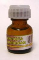 Паяльная кислота 10мл.