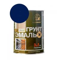 "Радуга" Грунт-эмаль 3в1 синий 0,9кг